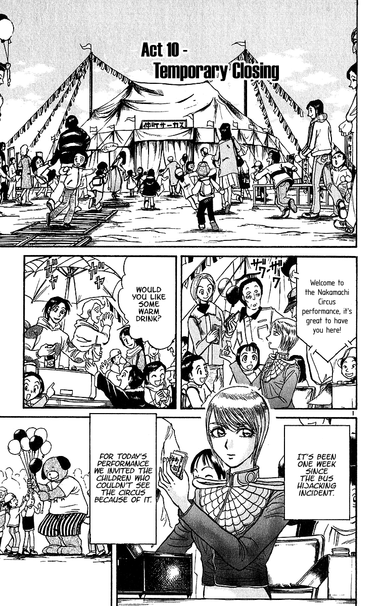 Karakuri Circus Chapter 310 3